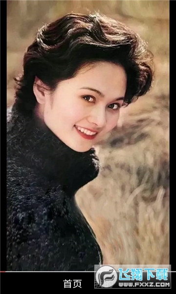 趣看爱刷短视频赚钱app