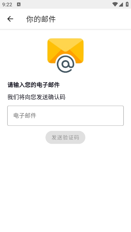 appteka最新版下载2025