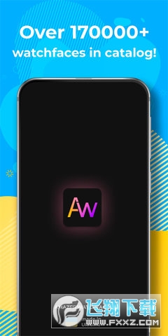 AmazFaces中文版App