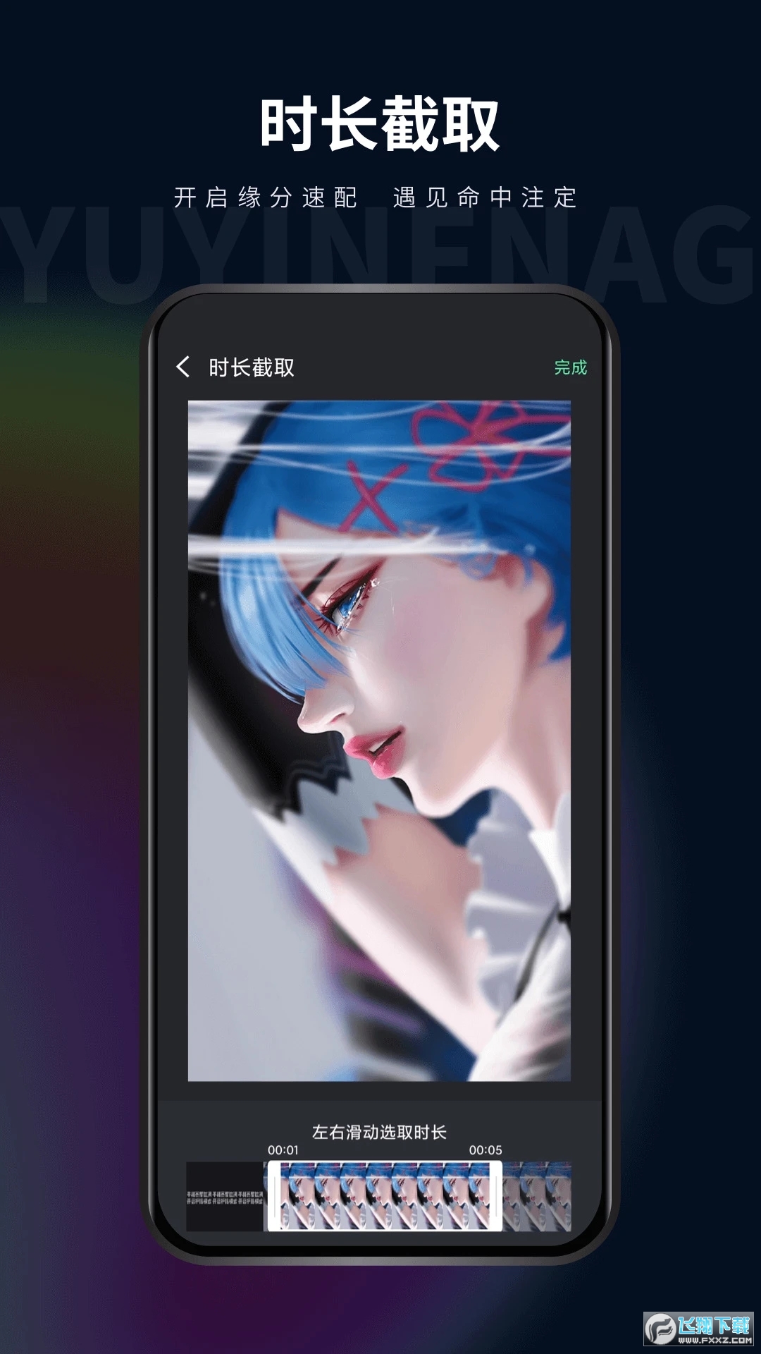 影音坊官方正版