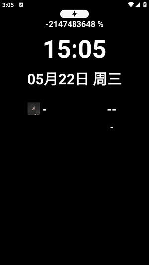 手表桌面apk免费下载2024手表版