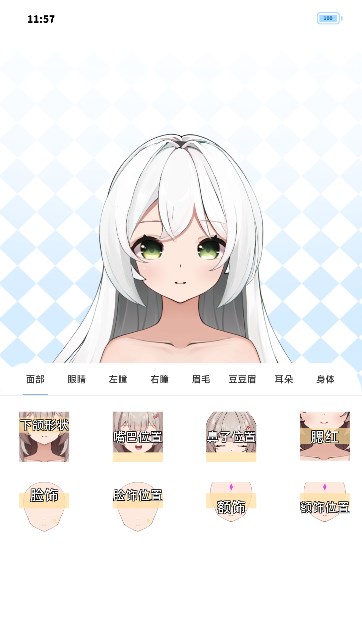 绮梦的桌灵apk安装包