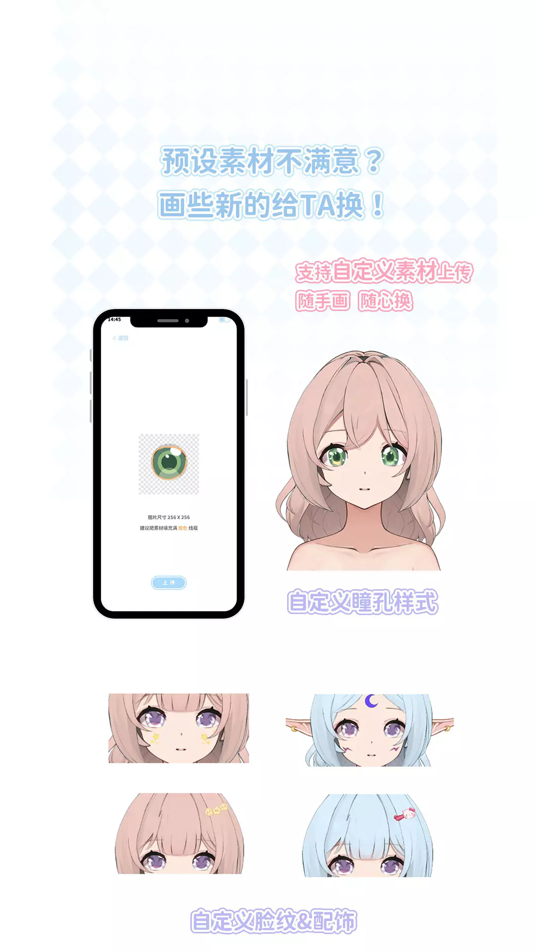 绮梦的桌灵官方正版