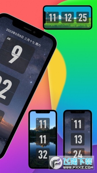 FliTik翻页时钟屏保app