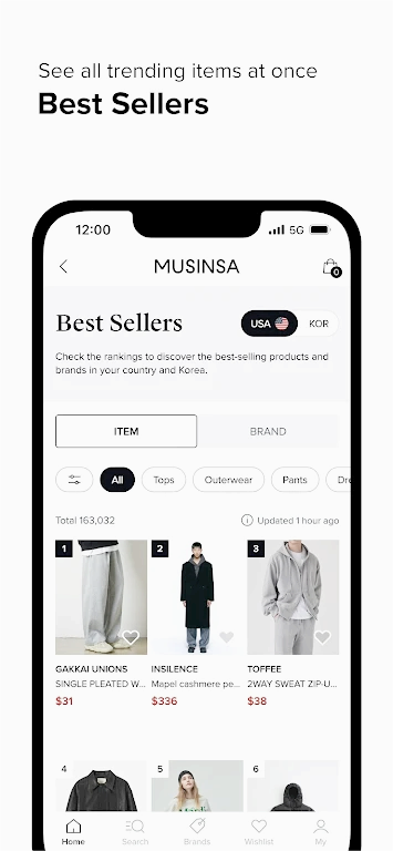 MUSINSAapp下载中文官方版