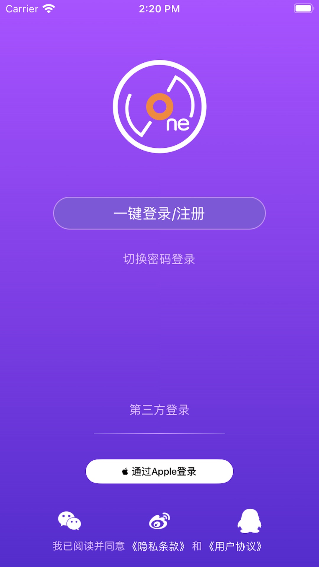 LiveOnePick星河集美