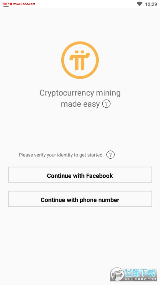 PI币挖矿(okx)app
