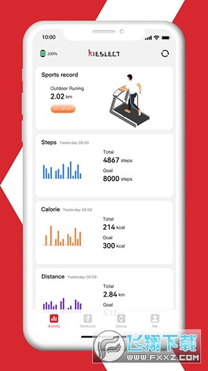 Kieslect智能手表APP下载最新版