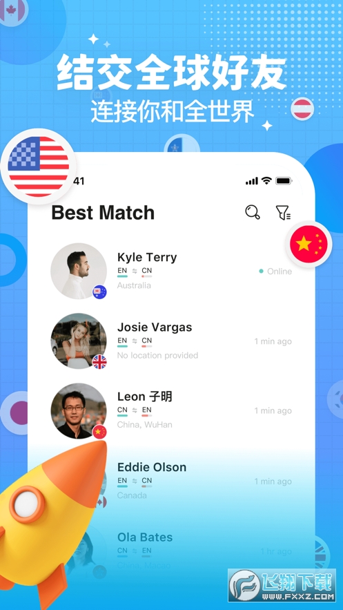 Yeetalk交友软件聊天app