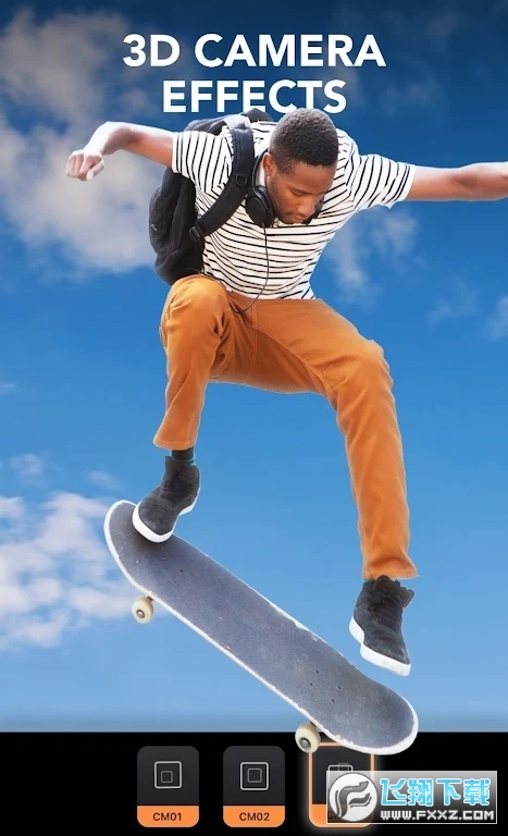 Motionleat软件2024官方最新版(Motionleap)