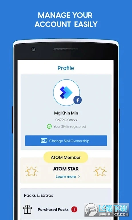 atom store myanmar数字化商城
