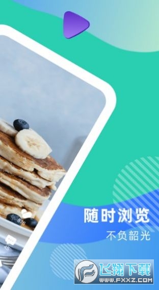 桔小丫短视频红包版