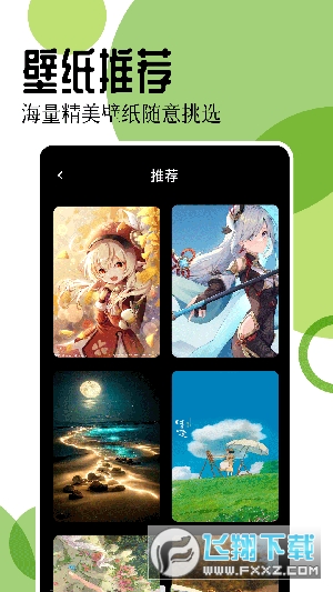 17图库app安卓最新版