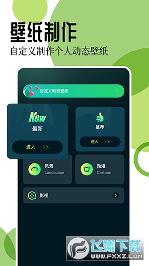 17图库app安卓最新版