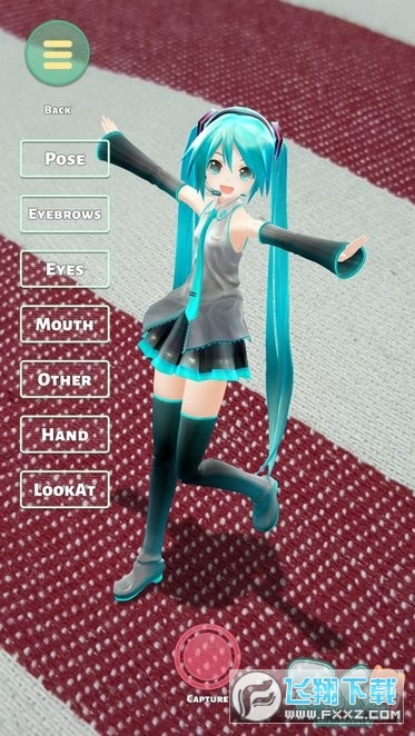 Mikuture软件汉化版官方最新版