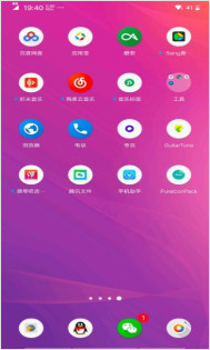 vivo主题修改器app