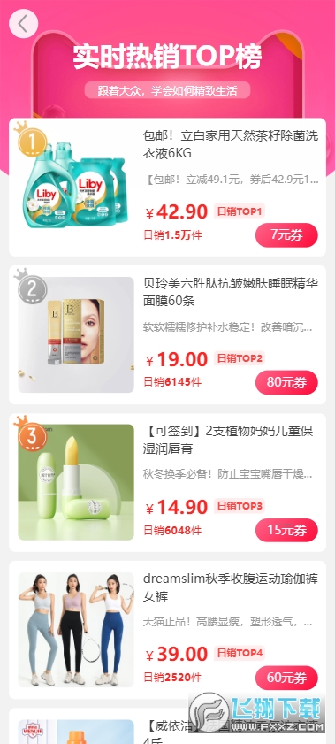 集多猫赚钱app官方正版