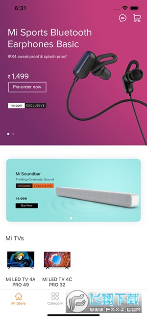 mi store app download2024最新版