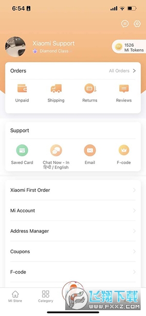 mi store app download2024最新版