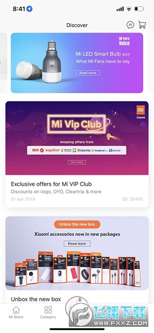 mi store app download2024最新版