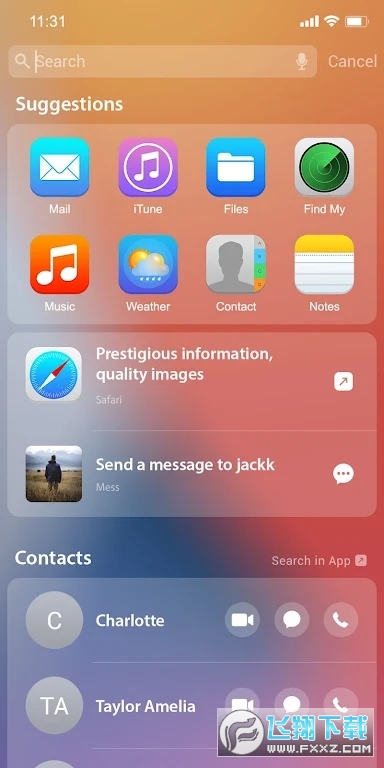 iPhone15启动器汉化版