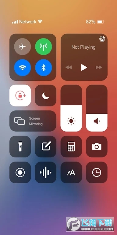iPhone15启动器汉化版