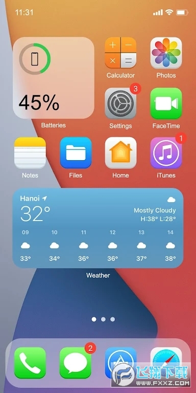 iPhone15启动器汉化版