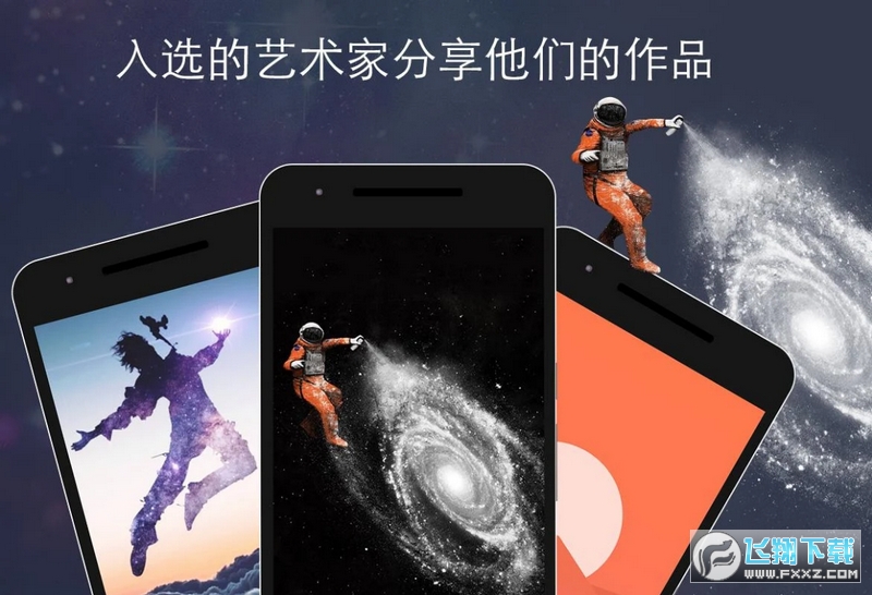 Walli 4k中文版最新版
