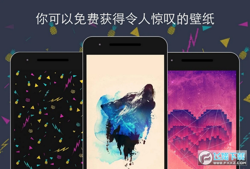 Walli 4k中文版最新版