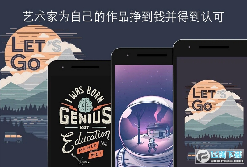 Walli 4k中文版最新版