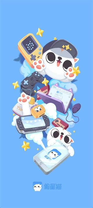 偷星猫真人聊天app安卓最新版