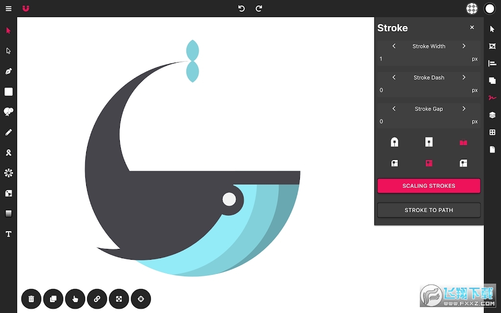 vectorink矢量墨水最新版