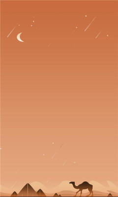 创游优品app