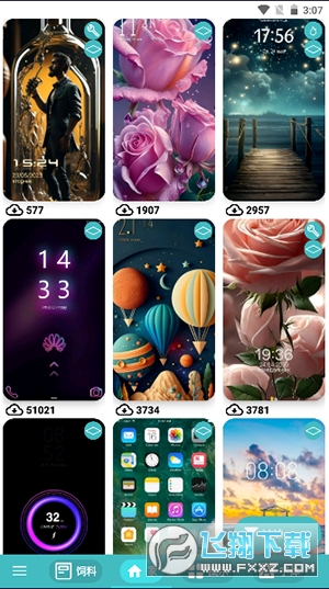 华为主题小组件最新版安装包(Themes for Huawei & Honor)