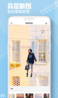​Ai抠图换背景