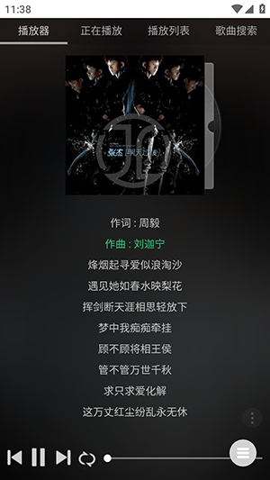 分屏工具APP安卓下载手机版
