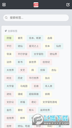 最美主题壁纸图片大全下载官方最新版本