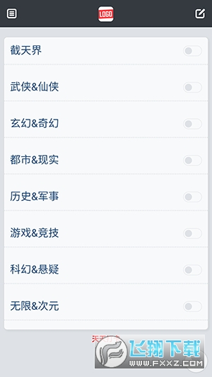 最美主题壁纸图片大全下载官方最新版本