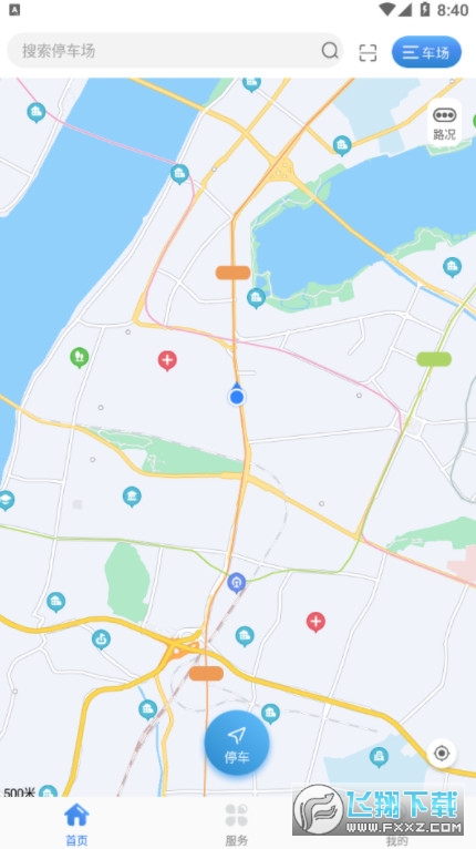 龙城云泊车