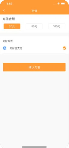 铜都颜易行