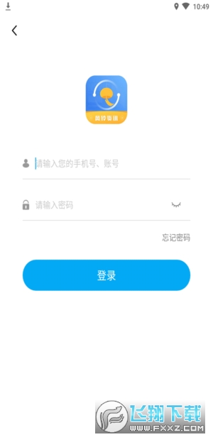 风铃资讯转发赚钱