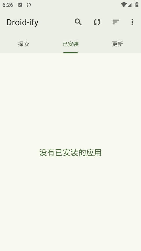 Droid ify官方版