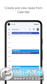 google tasks官方2023最新版