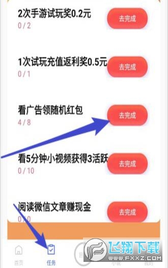 记忆芒盒(御龙星球旗下)