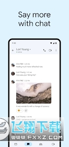 google邮箱(谷歌邮箱)最新版