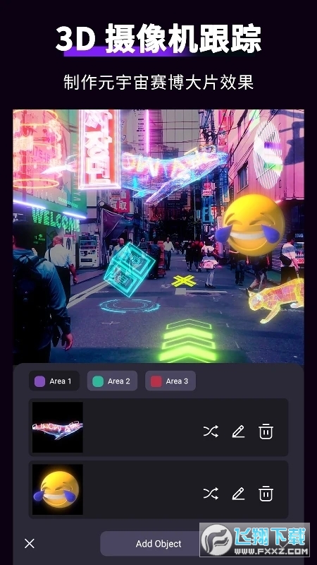 Motion Ninja(动效忍者)