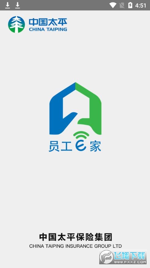 蚂蚁摄影app官方版
