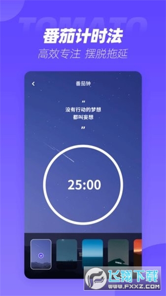 表盘商店app适合所有智能手表