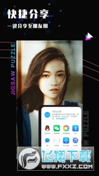 照片修图软件免费版2023