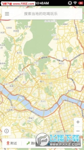 稀客地图安卓版